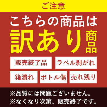 【訳あり】【薬用美白】ヴァージンピンク オリジナル 28gデリケートゾーン バスト 脇 ひじ ひざ お尻 黒ずみ くすみ 下着の擦れ 脱毛 産後 ムレ
