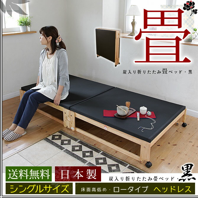 省スペースに大活躍 おすすめの折りたたみベッド10選 Limia リミア