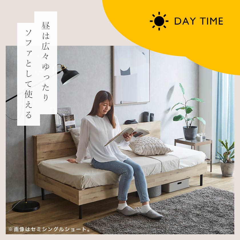 ��4��20������10��OFF&�����ݥ���ȴԸ����� ��������� �ǥ��٥å� ���Τ��٥å� �٥åɥե졼�� ê�դ��٥å� ���� ê�դ� ���ߥ��󥰥륷�硼�� ���󥰥� ���դ��٥å� ���դ��٥å� ��������ȥꥢ�� ����� �����餷 ��������