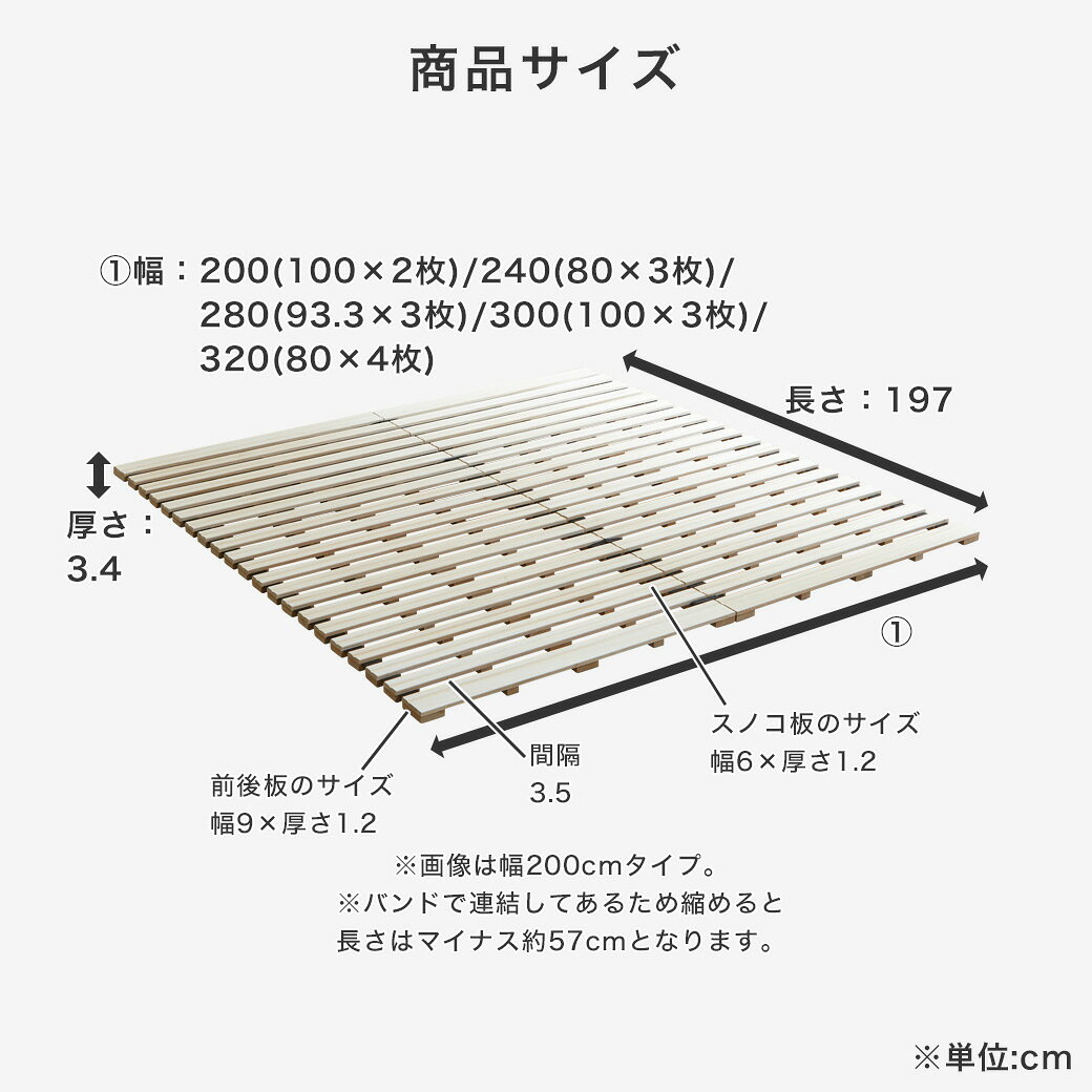 ������ͤ��Τ��ޥå� ���Τ��٥å� �ե��ߥ꡼������ �ե��ߥ꡼�٥å� ��200cm ��240cm ��280cm ��300cm ��320cm �٥åɥե졼�� ���� �� ��ۥ�ॢ��ǥҥ� �ڤ�