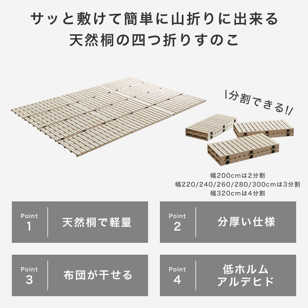 【5%OFFクーポン配布中★9日23:59まで...の紹介画像2
