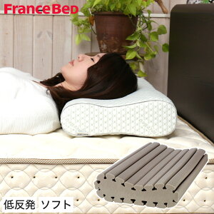 ե󥹥٥å  եåԥ ե ȿȯޤ ۥƥ 餫  58cm ֤ 쥿 Сդ | francebed ޥ ԥ ȿȯ   Сդ