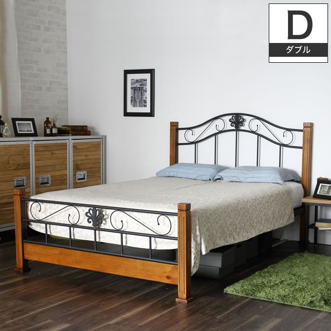 アイアンベッド ダブル クラシックデザインベッド ベッドフレームのみ マットレス別売 ベッド床面高2段階調整 ヴィンテージベッド 木製ベッド ダブルベッド ダブルベット クラシカル マットレス ダブル ダブルベッド ダブルベット ダブルサイズ