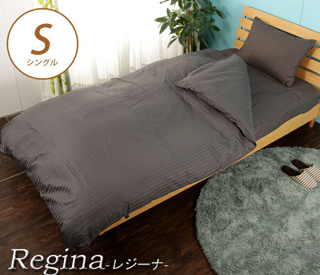 ��12/25 2�ͤ�1�ͺ���100��ݥ���ȥХå��� �ܥå��������� ���󥰥� ���ȥ饤�ץ��ƥ����ϻ��ѡ���饵�ƥ󥫥С� �쥸���� �٥åɥ����ġ����󥰥� ��...