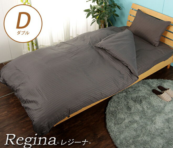 �ܥå��������� ���֥� ���ȥ饤�ץ��ƥ����ϻ��ѡ���饵�ƥ󥫥С� �쥸���� �٥åɥ����ġ����֥� ��饹�ȥ饤�ץ��ƥ����ĥ��С� �̲��� ���ƥ����ĥ��С����...