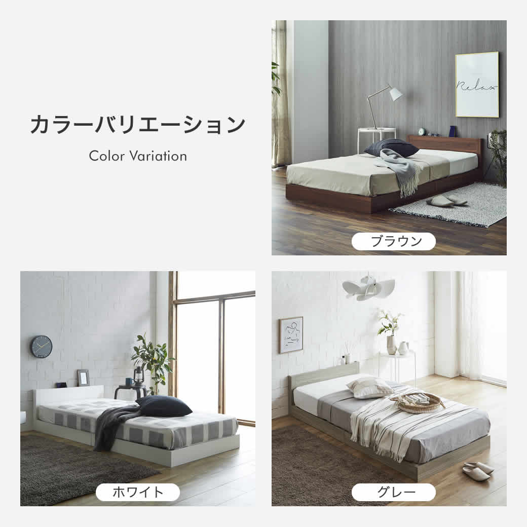 【ポイント10倍★20日限定！】 ローゼ ローベッド すのこベッド セミシングル シン...