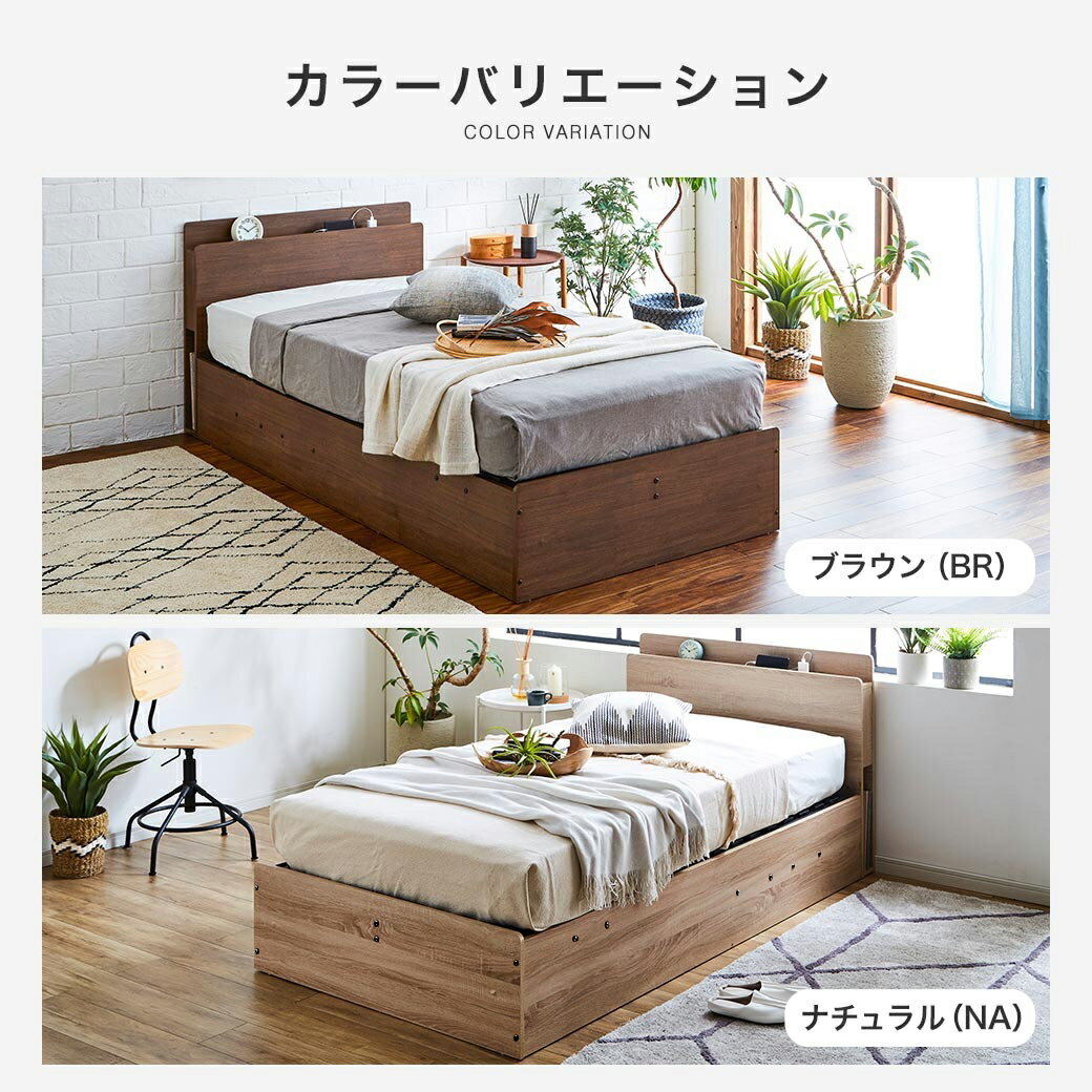 ��5%OFF�����ݥ��������9��23:59�ޤǡ��� ķ�;夲��Ǽ�٥å� ���󥰥� ���ߥ��֥� ���ߥ��󥰥� ���åɥ��ץ�� ê�դ� ���󥻥���դ� ����30cm �ķ� �֥饦�� �ʥ����� �٥åɥե졼�� ķ�;夲�٥å� ��եȥ��åץ٥å�