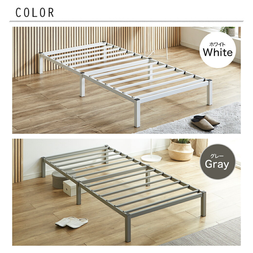 �ѥ��ץ٥å� �٥åɥե졼�� ��ñ��Ω�٥å� ��ǥ� modeno �������� �Ȥ�Ω�� ��������٥å� ��������٥å� �������� ���󥰥륷�硼�� ���󥰥� ���ߥ��֥� ���֥� �������� �ۥ磻�� ���졼 ����ѥ��� �̵��� ���������ñ �٥åɲ���Ǽ ��� �����餷 ���ñۤ�