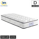 サータ serta トラストコンフォート7.7F 1P ダブル TrustComfort 7.7インチ ポケットコイルマットレス 5ゾーン超高集積 平行配列 ソフト マットレス【受注生産品】