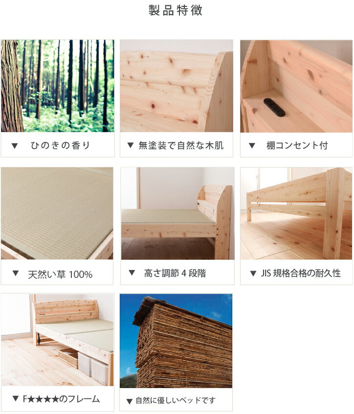 ��5%OFF�����ݥ��������9��23:59�ޤǡ��� ���٥å� ���󥰥� ������ �纬�����ҤΤ����� ê���󥻥���դ� 100%ŷ������ �⤵Ĵ��4�ʳ� 2�����󥻥�� �ҤΤ� �٥å� ���󥰥륵���� ���󥰥�٥å� �ҥΥ� ɰ �����ߥ٥å� ���� �٥å�