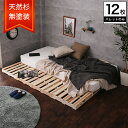 ベッドルームのインテリア実例 Roomclip ルームクリップ