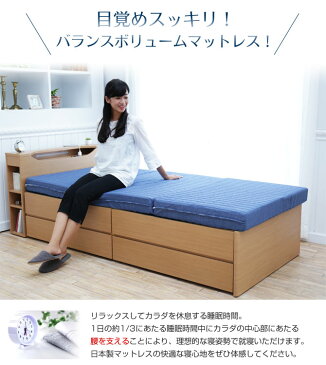 \11/4 20:00より★500円OFFクーポン&P10倍!/三つ折り マットレス キルトバランスマットレス ダブル マット D ウレタン 布団 10cm おすすめ 通気性 薄型 厚さ 厚み ベッドマットレス コンパクト バランス 三つ折り 折りたたみ 二段ベッド 2段ベッド ロフトベッド アキレス