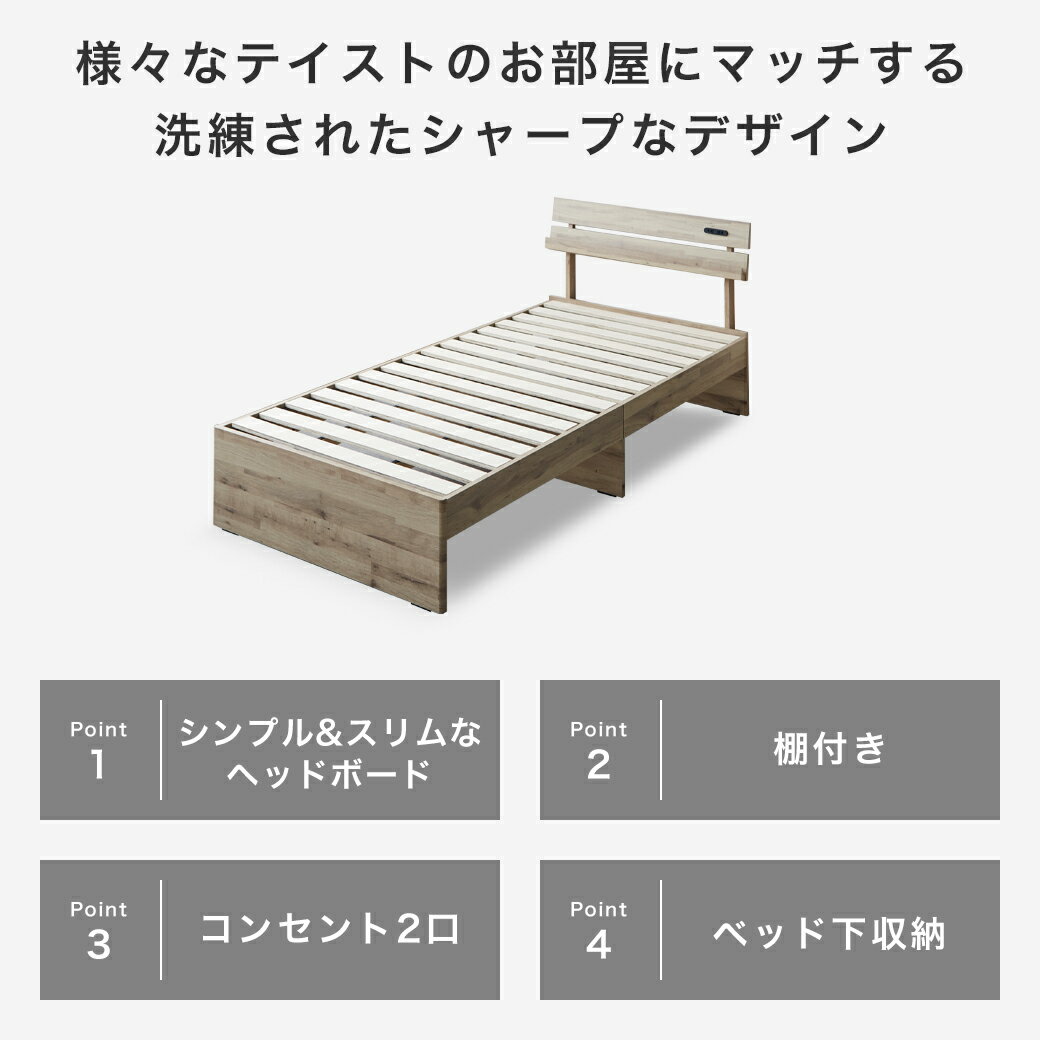 ���Τ��٥å� ê�դ��٥å� Elmi ����� ���ߥ��󥰥륵���� ���󥰥륵���� ���ߥ��֥륵���� �٥åɥե졼�� �ޥåȥ쥹�դ� �����٥å� ���դ��٥å� ������Ǽ ���󥻥�� �ʥ��ڡ��� ������� ����ץ� ����� �ʥ����� �ۥ磻�ȥ��졼 �֥饦��