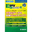 EasySaver 4(イージーセーバー4 ) は、メディアをいれるだけの簡単な操作で手軽に手間なくバックアップできるユーティリティソフトです。フォルダやファイルを登録し、自動(手動)で、ハードディスクやMO、DVD-RAMなどに、大切なデータをバックアップ。Windows 7(32ビット版/64ビット版)にも対応し万一のデータ破損や削除に備えることができます。■対応OS:Windows 7(32ビット/64ビット版)/Vista(32ビット版)/XP/2000■対応機種:DOS/Vマシン■動作環境(CPU):Pentium III 450MHz以上推奨■必要メモリ容量:128MB以上推奨(7/Vistaの場合512MB以上)■HDD空き容量:30MB以上■本体サイズ:179(W)×46(D)×259(H)mm■本体重量:190g■付属品:ソフトウェアCD-ROM、取扱説明書、VERシール (ユーザー登録のためのシリアル番号が書かれたシールです。)E-SAV4商品画像の一部オプションや外観が異なる場合がございます。