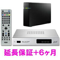 買ってすぐ自動キャッシュ！大人気YouTubeプレーヤーがグレードアップ！ RockTubeにビデオキャッシュ用HDD【1TB】が付いてくる！【5000円以上で送料無料！＆全品代引手数料無料！】【ポイント10倍】RockTube 《延長保証+6ヶ月」》 + ビデオキャッシュ 【1TB】HDDセット【smtb-u】【最安値チャレンジ-2】【ポイント倍付0409】