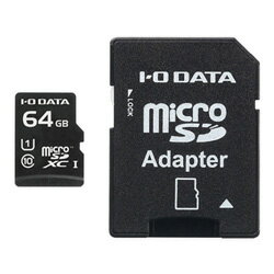 IO DATA MSDU1-64GR　UHSスピードクラス1 microSD