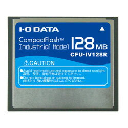 IO DATA CFU-IV128R　工業用コンパクトフ