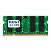 [アイオーデータ］ワケあり！PC2-6400(DDR2-800)対応 200ピン S.O.DIMM 1GB[ワケあり]SDX800-1G【ポイント2倍】【PC家電_122P2】