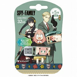 楽天アイオープラザ　楽天市場店Verbatim USBNBANZAI32G[アニメ「SPYxFAMILY」名シーンデザインコレクション]