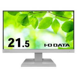 LCD-C221DW 「5年保証」21.5型液晶ディスプレイ白
