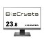 LCD-BC241DB-F-AG5ǯݾ23.8磻ɱվݥǥ