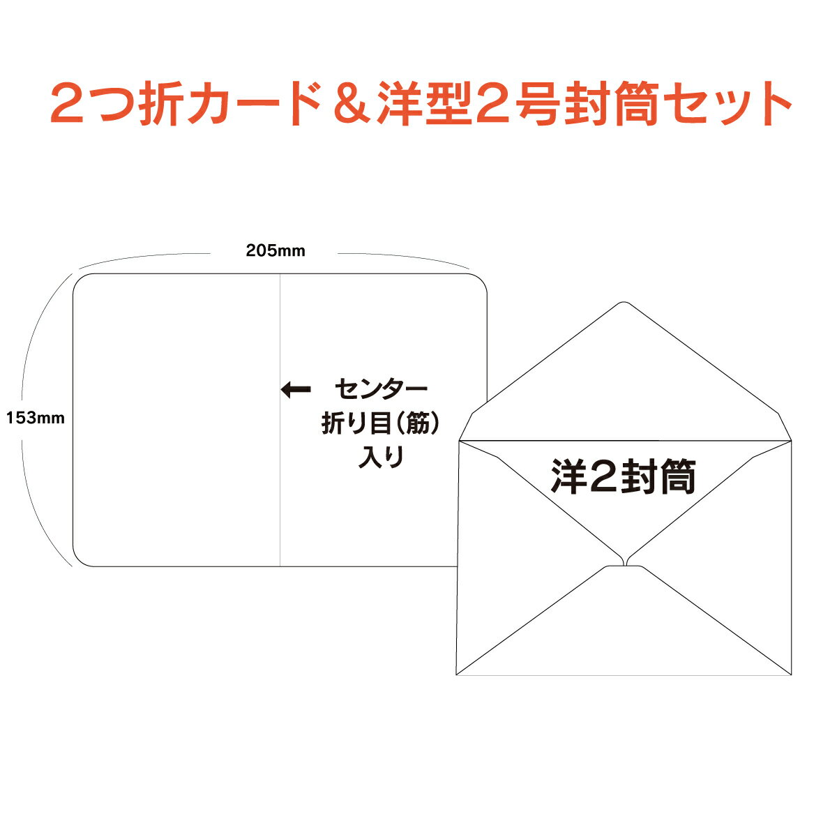 【私製はがき 10枚】引っ越し報告・転居お知らせはがき　MS-101 引越はがき おしゃれ 挨拶状