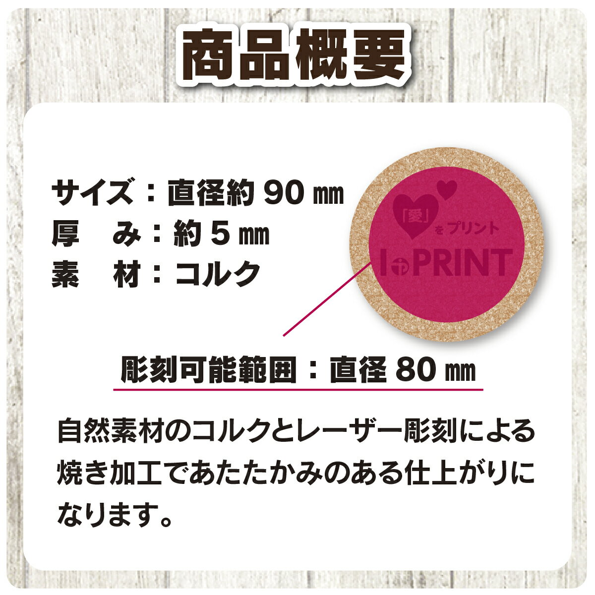 thum2