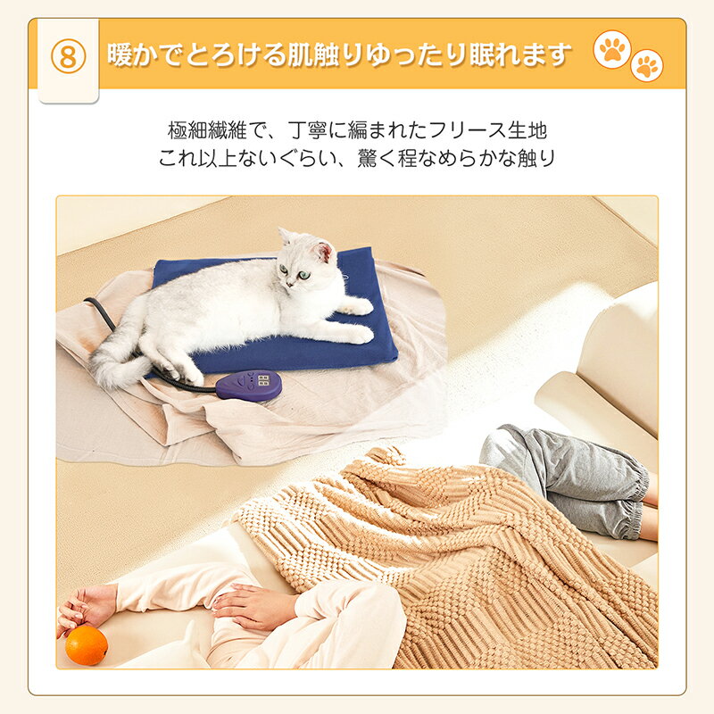 ペット用ホットカーペット2枚カバーペットヒーターホットカーペット猫犬ペット用猫ベッドホットマットベッドペットベッドPHK-MPES認証IP67防水30x40cm