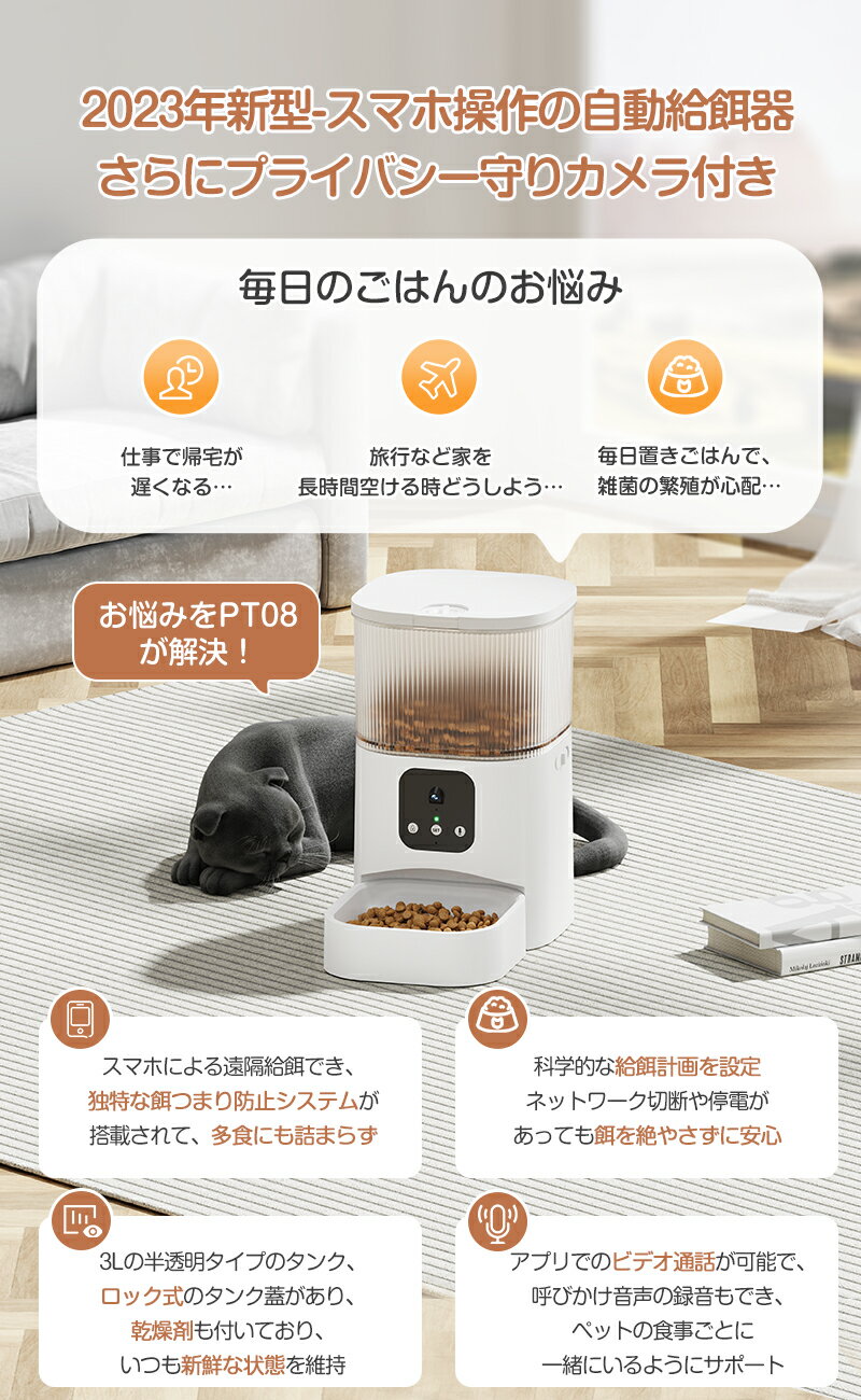 ��ư��´� ǭ �� ��ư�¤�굡 �ڥåȵ�µ� ���ޥ۱�� ����ꥫ����դ� �ڥåȵ�´� �����ޡ� ��ư��µ� �ڥåȼ�ư��´� ǭ ������� 3L ������ Ʃ�������� ��ư�� ���ƥ�쥹���ܥ��� �������� 2WAY���� ����� ¿Ƭ����