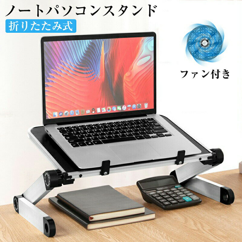 Ρȥѥ󥹥 ѥ󥹥 ޤꤿ߼ Ρ PC  ͥ줿Ǯ ۥ ⤵ Ĵǽ ߤ   ˲ Macbook/Macbook Air/iPad/ΡPC/֥å 917ޤǤб ƥ ֥å ե