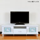 【全商品ポイント2倍/最大P6倍!】 テレビ台 ローボード テレビボード 150 引出し 木製 幅150 おしゃれ 可愛い 引き出し収納 白 収納 キティちゃん サンリオ シナモロール 小物入れ ホワイト 棚 収納棚 開き扉収納 アートパネル