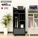 yeN[|!!z bN I hZbN  RpNg [ }`bN Q[bN {I Y { ؐ LX^[t ot 40cm s40cm zCg lCr[   rO  q Q[@