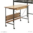 パソコンデスク 90cm幅 おしゃれ デスク 省スペース ヴィンテージ キャスター付き テレワーク デスク アイアンデスク ブラック スチール 大人 ウッド コンビ 木製 強度な構造 ブルックリンスタイル レール付き 引出し 移動(3)