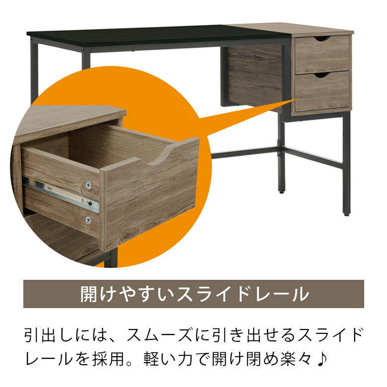 【全商品ポイント10倍!!】 デスク 収納 引き出し 学習デスク 学習机 子供 幅100cm デスク単品 デスク スライドレール 収納付き メラミン化粧合板 スチール アッシュグレー