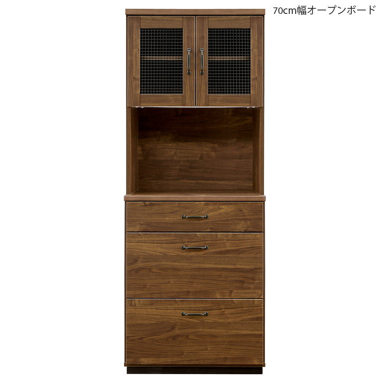楽天市場】キャビネット アンティーク（横幅（cm）200 ～）（食器棚