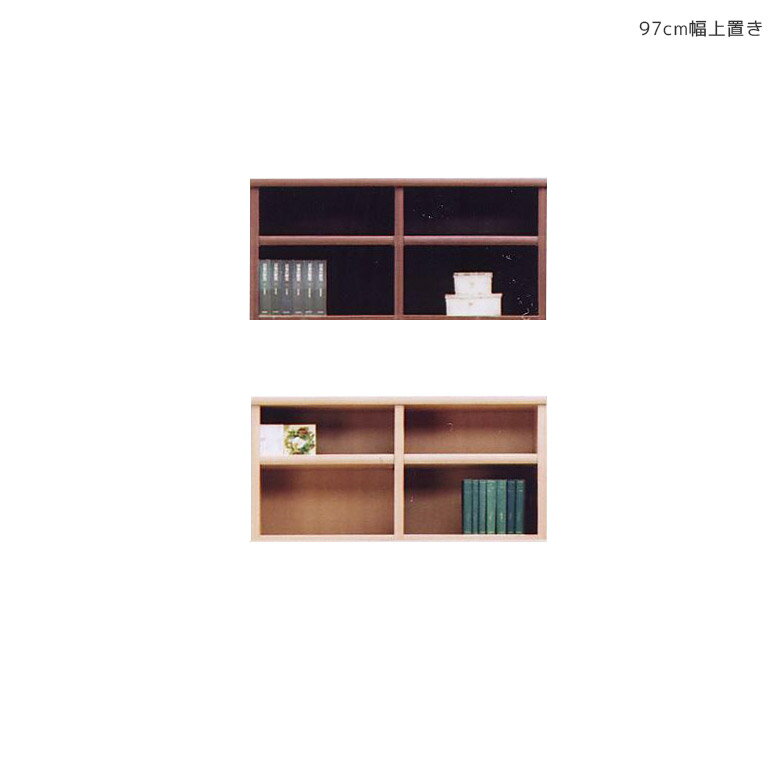 Rakuten - 【全商品ポイント2倍】 木製収納 木製 木製ラック ウッドラック 本棚 オープン収納 完成品 幅100 リビング収納 100 ラック 収納 棚 上棚 リビング 収納家具 収納棚 おしゃれ 可動棚 移動棚 100cm 国産 日本製 ナチュラル ブラウン