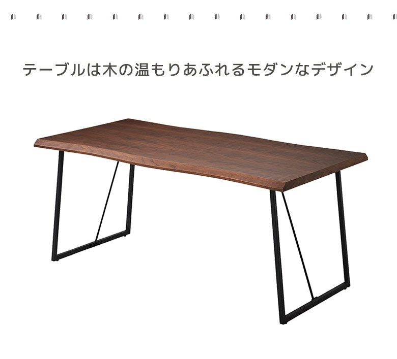 【全商品に使える2%offクーポン!!】 ダイニングテーブルセット 4人掛け おしゃれ 180cm ダイニング5点セット ダイニングチェア 回転 180 1枚板風 食卓 北欧 肘掛 チェア ダイニングチェアー 4脚 回転式 合成皮革 ダイニング テーブル 回転式チェア 1枚板風 [3]
