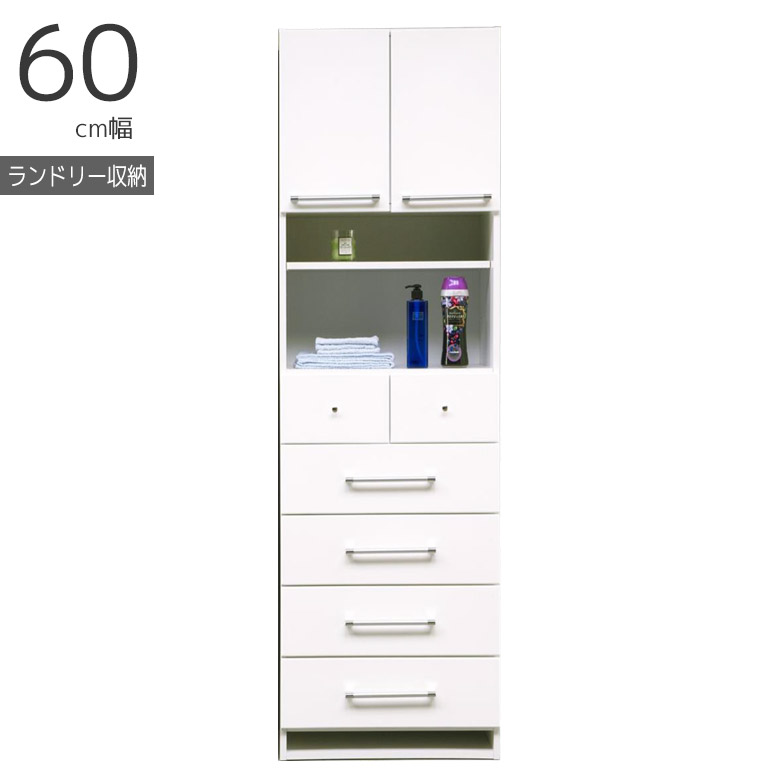 商品について ■商品の特徴 清潔感のあるホワイトエナメルのランドリー収納。 開き扉に引出しさらにオープン収納と多くの収納を設置。 多彩な収納スペースに機能的に収納をしていただけます。 引き出収納には丈夫な箱組つくりを採用しております。 最下...