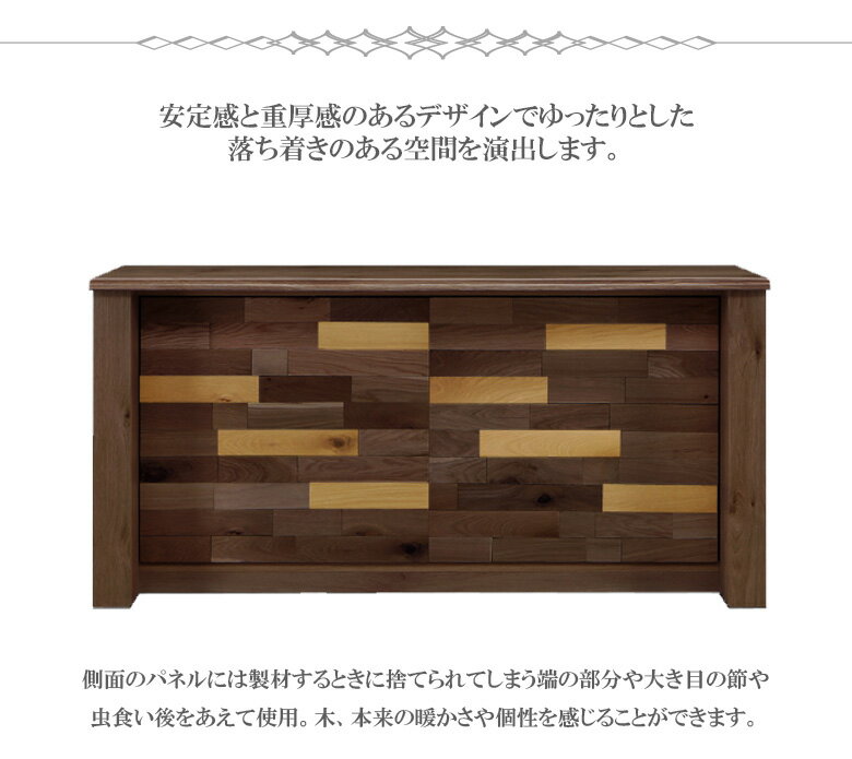 【全商品ポイント2倍!!】 カウンター キッチン収納 180cm バーカウンター 日本製 キッチンカウンター キッチンボード 無垢材 モダン マガジンラック付き 食器棚 収納付き 幅180 国産 シンプル おしゃれ ブラウン ウォールナット ホワイトオーク