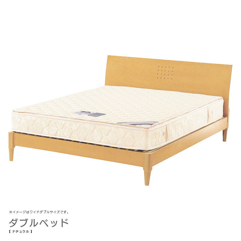 Rakuten - 【全商品ポイント2倍】 ベッド ダブル すのこ ダブルベッド ベッドフレーム おしゃれ 北欧 すのこベッド モダン ヘッドボード 曲面 木製 ビーチ 突板 新生活 引っ越し リフォーム 新築