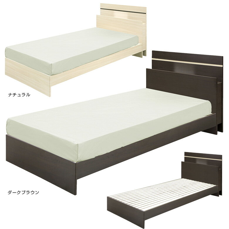 Rakuten - 【全商品ポイント2倍】 シングルベッド ベッドフレーム ベッド 北欧 シングル モダン スタイリッシュ オープンタイプ 1500w対応 2口コンセント付 LEDライト付 ちょい棚 LVL すのこ床板 スノコ 通気性 お掃除 木製 選べる2色
