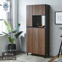 【全商品に使える10%offクーポンあり!!】 靴箱 下駄箱 幅75cm おしゃれ ハイタイプ シューズボックス 収納 セラミック調 木目調 開き扉 木製 木製収納 国産 シンプル 日本製 洗える棚板 脱臭シート 鏡付き 飾り棚 ニッチ 玄関収納 シューズラック