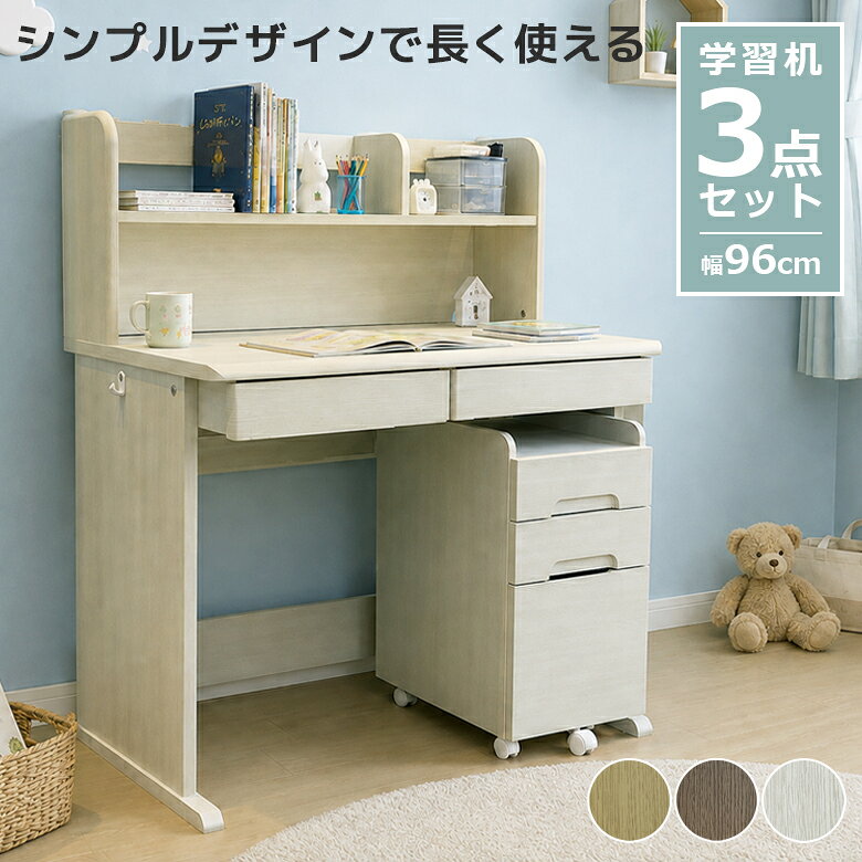 商品画像1