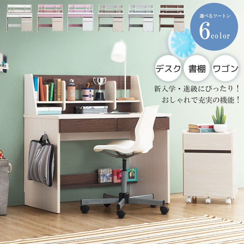 商品画像1