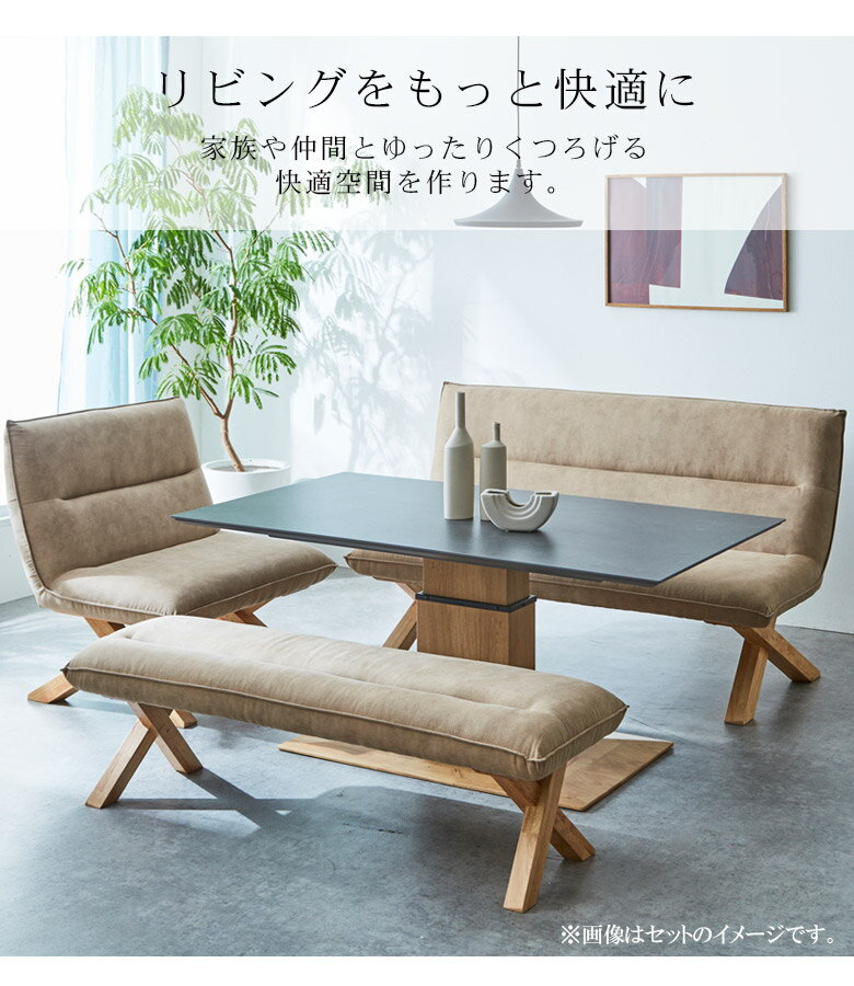 �������ʤ˻Ȥ���12%off�����ݥ󤢤�!!�� �����˥󥰥����� ��150cm Ĺ�ػ� �ؤ⤿���դ� �쥶�������� ñ�� �ؤ⤿�� ������ �ե��֥�å������� �ե��֥�å��쥶�� 2�ͳݤ� �������Τ� 2�� ������� �̲� �١����� ������ �֥�å� ��������ʥå�