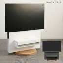 テレビ台 リビング収納 壁掛け式 壁掛け ハイタイプ おしゃれ 北欧 薄型 コンパクト テレビボード 90センチ 木製 リビングボード ホワイト ブラック 白 ...