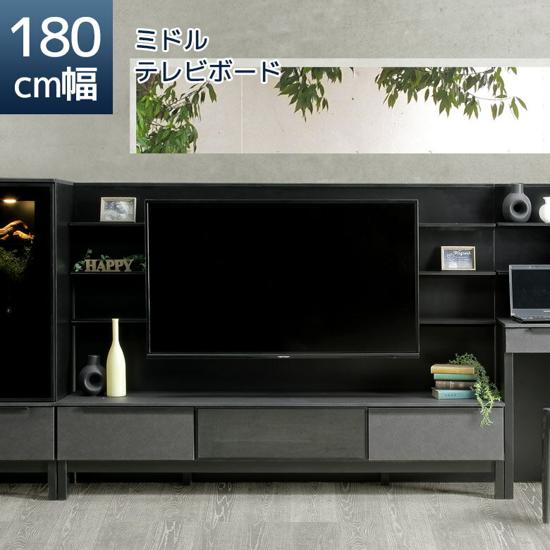 �������ʥݥ����10��!!�� �ƥ���� ��ӥ󥰼�Ǽ ��180 �ߥɥ�ܡ��� ���Ф���Ǽ ������� ����ߥå��� ����� �ƥ�ӥܡ��� 180cm�� ��ӥ󥰥�...