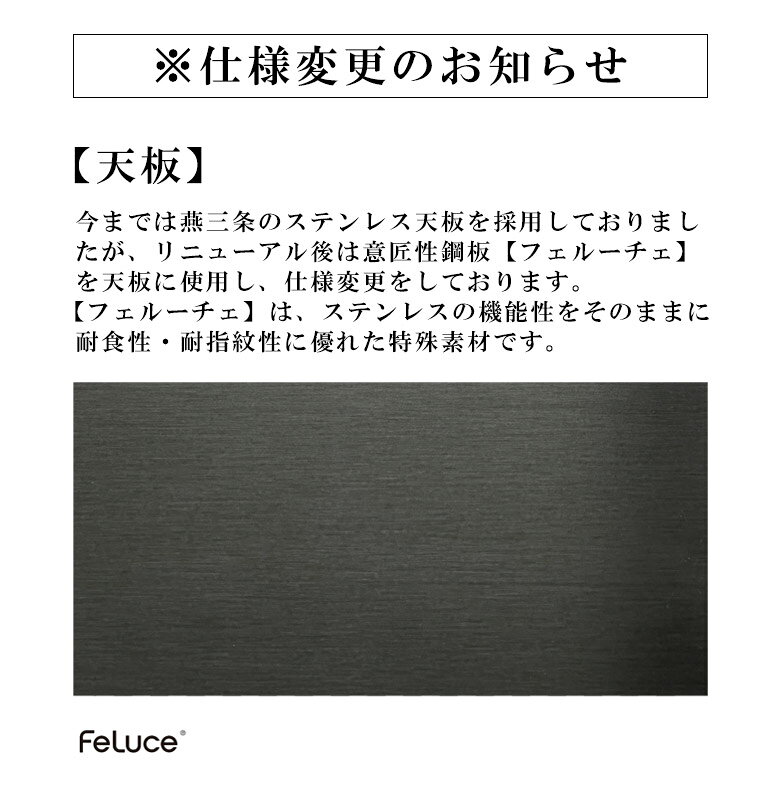 【全商品に使える2%offクーポン!!】 食器棚 キッチン収納 レンジ台 70cm幅 キッチンボード 完成品 幅70cm モイス シンプル レンジボード ペグボード 70 北欧 高級感 引き出し 開き戸 オープンボード 日本製 オーク ウォールナット レンジ 炊飯器 開梱設置 ip-living-10001380 iP Living サンプル画像3