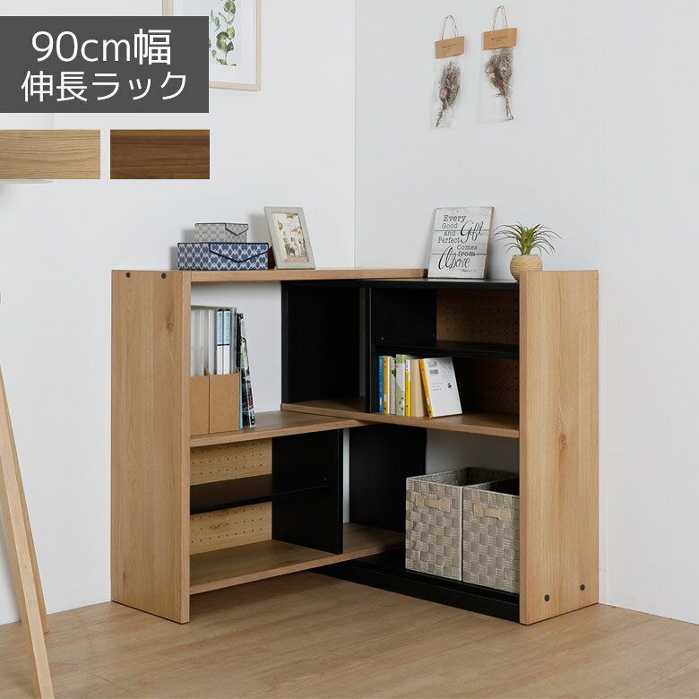 ��3��20:00�� �����ʤ˻Ȥ���2%off�����ݥ�!!�� ������� ��Ĺ�� ��90 ��145cm ������� ����� ��ӥ󥰼�Ǽ �����ץ��å� �̲� ������...