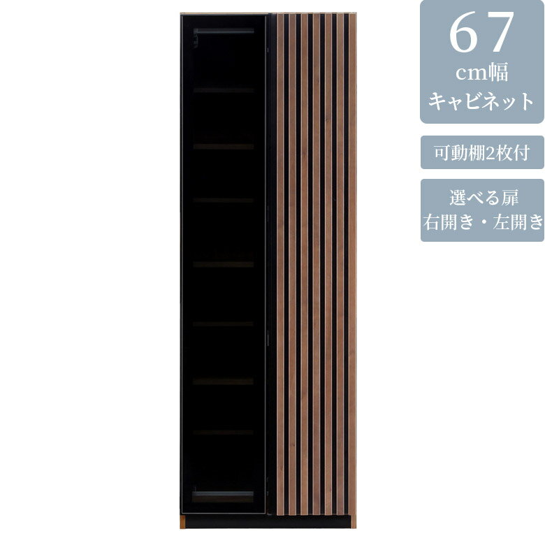 �������ʤ˻Ȥ���12%off�����ݥ󤢤�!!�� ����ê ��65 ���å����Ǽ ���å���ܡ��� ������� ��ư��ê�� ��Ǽ 65cm�� ê���դ� ����� ��������...